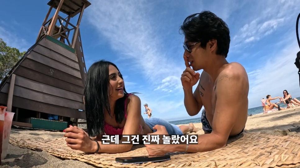 일부다처가 흔하다는 멕시코의 성문화 ㄷㄷㄷ