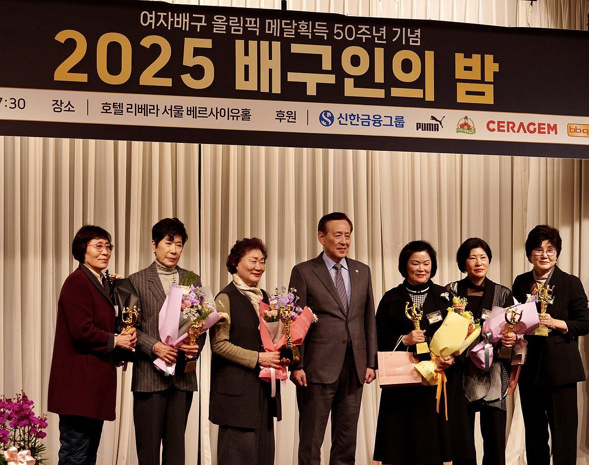 몬트리올 올림픽 배구 동메달 멤버들 후배들이 대신 해줬으면