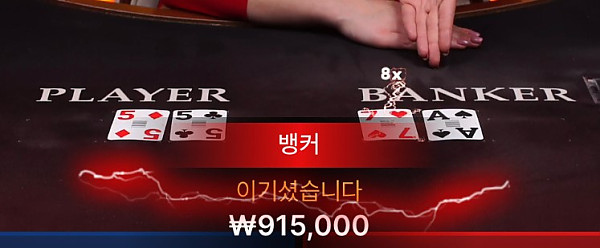 총알을 60개 들고 왔죠?