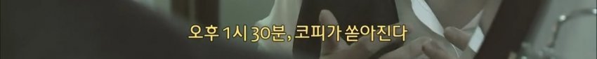독사에 물렸는데도 치료 거부한 뱀 연구학자