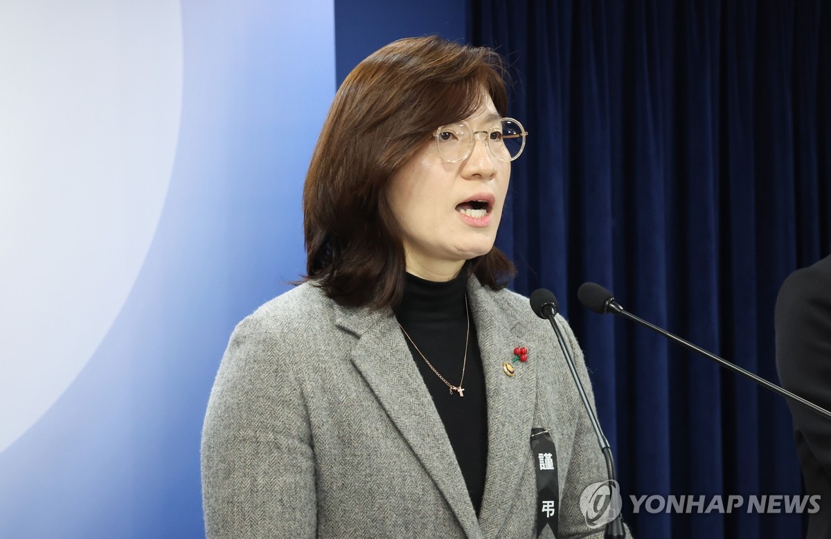 장미란 문체부 2차관, 하얼빈 동계 아시안게임 선수단 격려