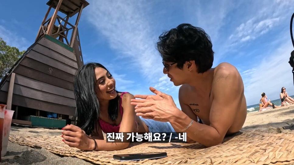 일부다처가 흔하다는 멕시코의 성문화 ㄷㄷㄷ