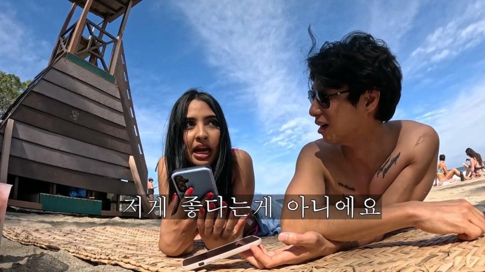 일부다처가 흔하다는 멕시코의 성문화 ㄷㄷㄷ