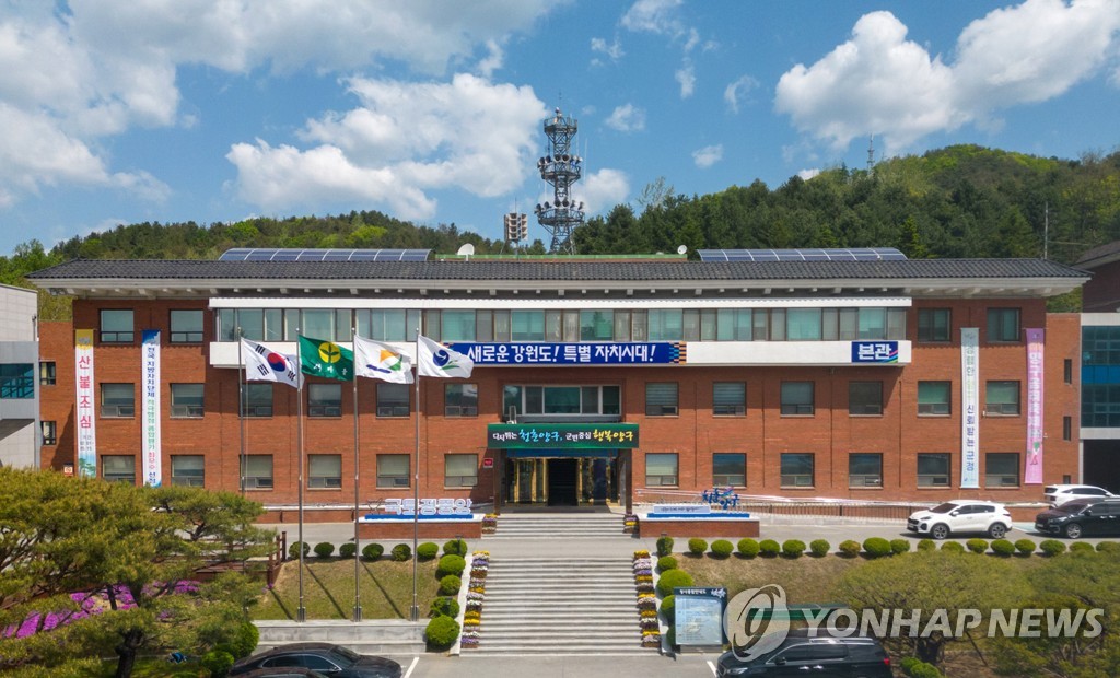 양구군 스포츠마케팅 효과 지난해 309억원…역대 최고 수준