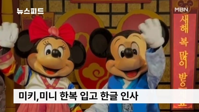 또 새해부터 발작하는 짱깨