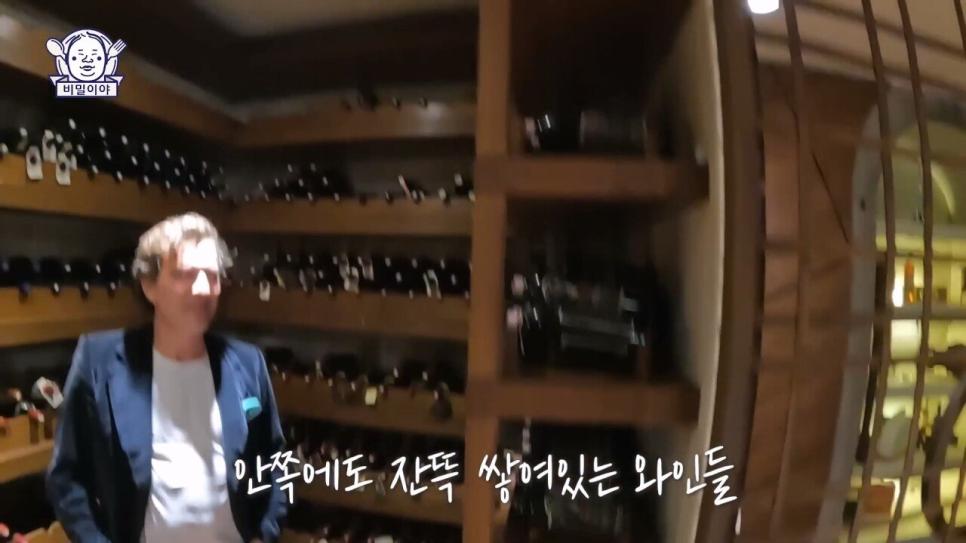 이태리 소믈리에의 친구가 생전에 만든 개쩌는 와인을 알아봐준 한국 와인덕후