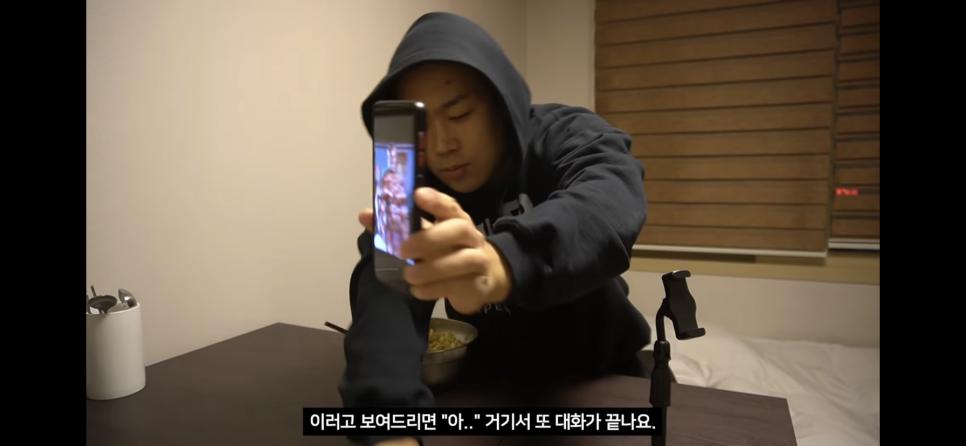 취직한 헬스유튜버가 겪는 사회적 고충..jpg