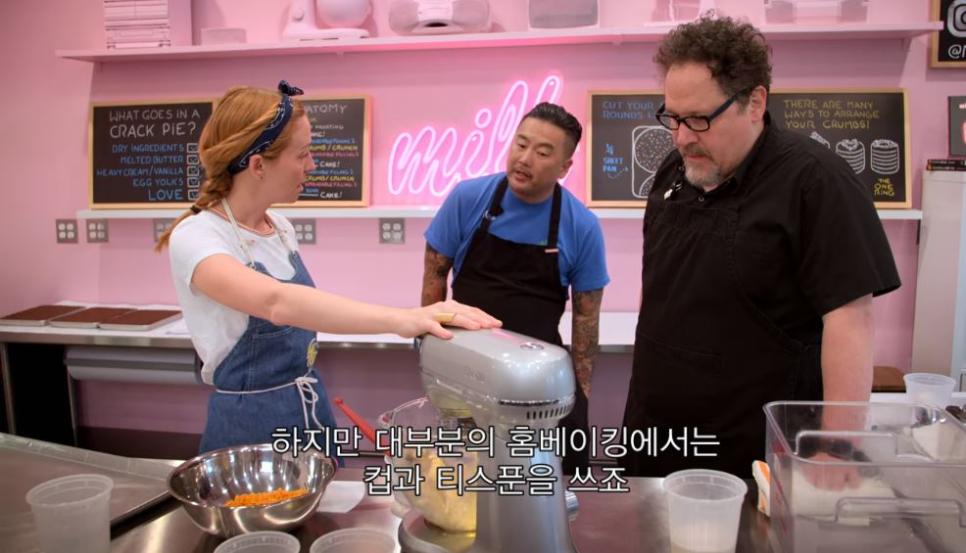 깨어있는 유명 미국 여성 제빵사