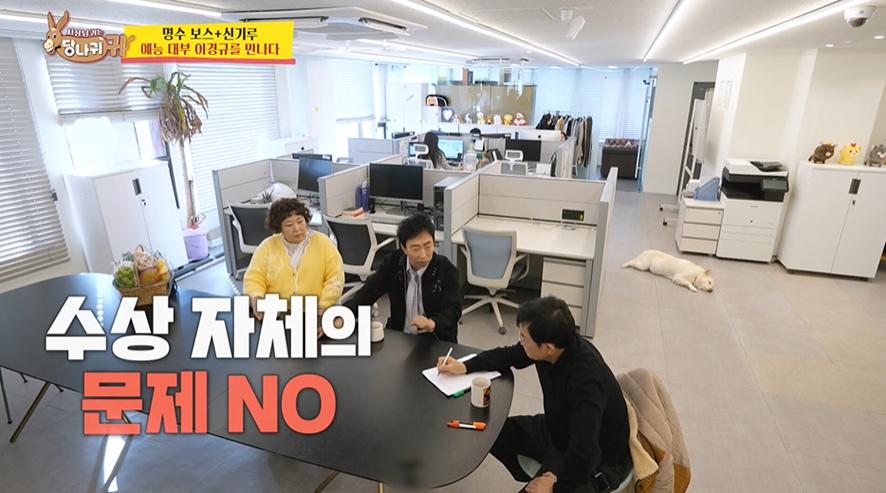 요즘 심각하다는 방송가에서 개그맨들 입지