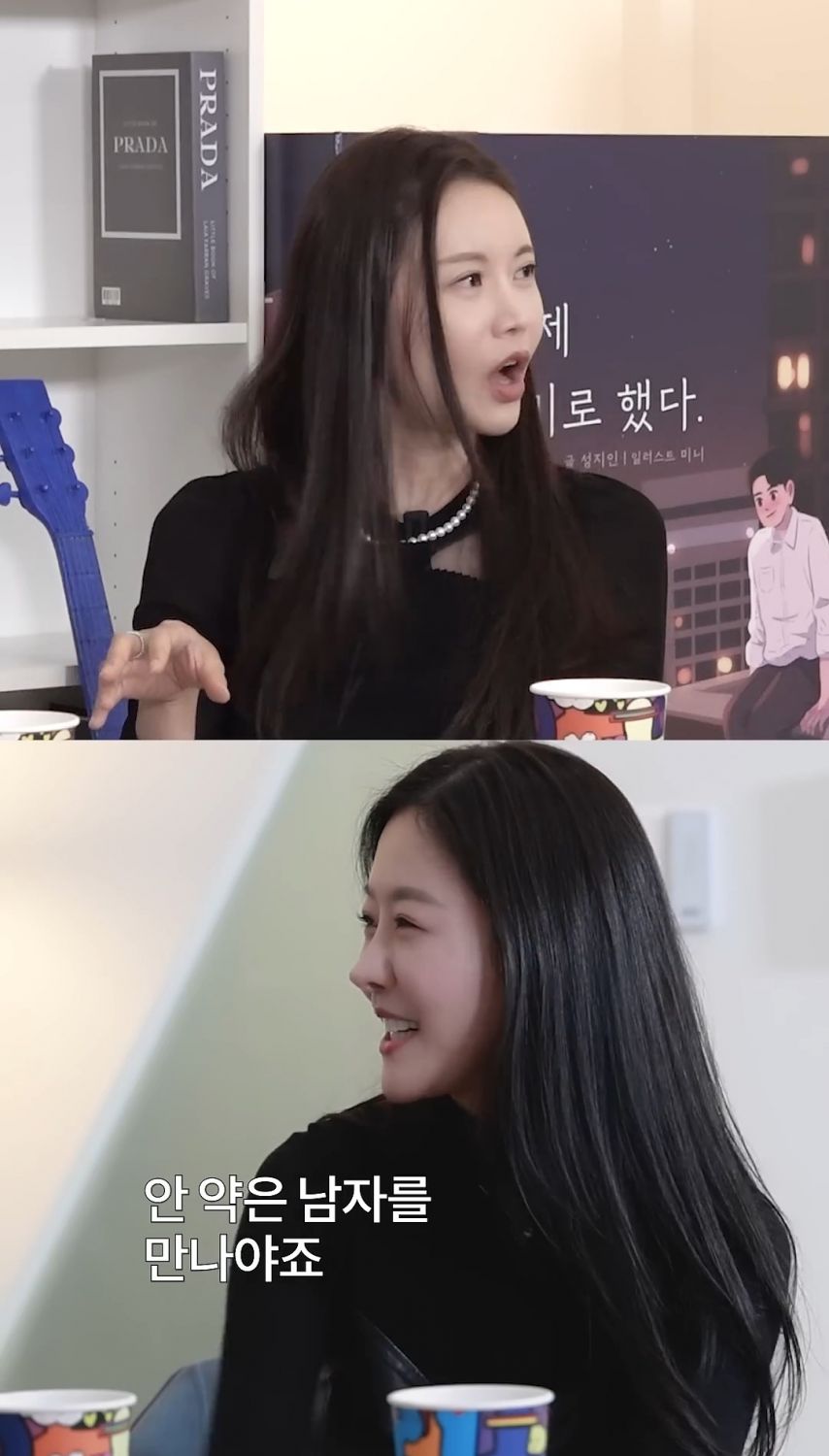 [기타] 	        여자가 30대 이후로 남자를 잘 못만나는 이유.jpg
