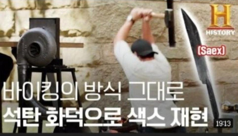 아 색스!!!! 색스가 좋다!!