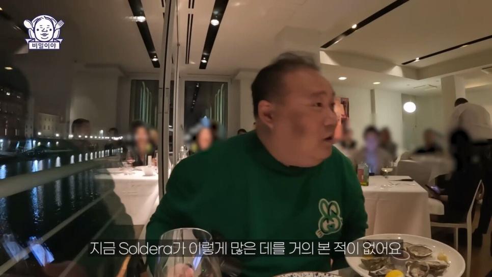 이태리 소믈리에의 친구가 생전에 만든 개쩌는 와인을 알아봐준 한국 와인덕후