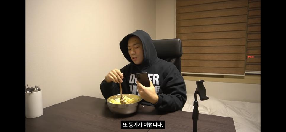 취직한 헬스유튜버가 겪는 사회적 고충..jpg