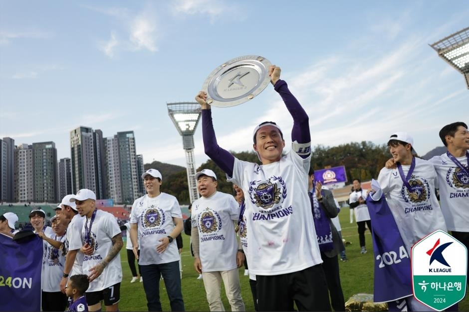 'K리그2 2025 개막 미디어데이' 19일 개최…팬 140명 초청