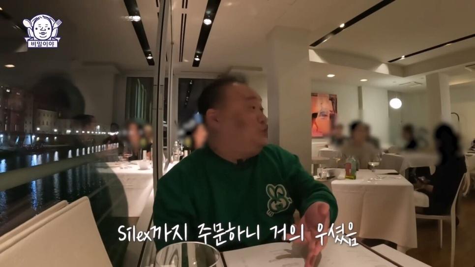 이태리 소믈리에의 친구가 생전에 만든 개쩌는 와인을 알아봐준 한국 와인덕후