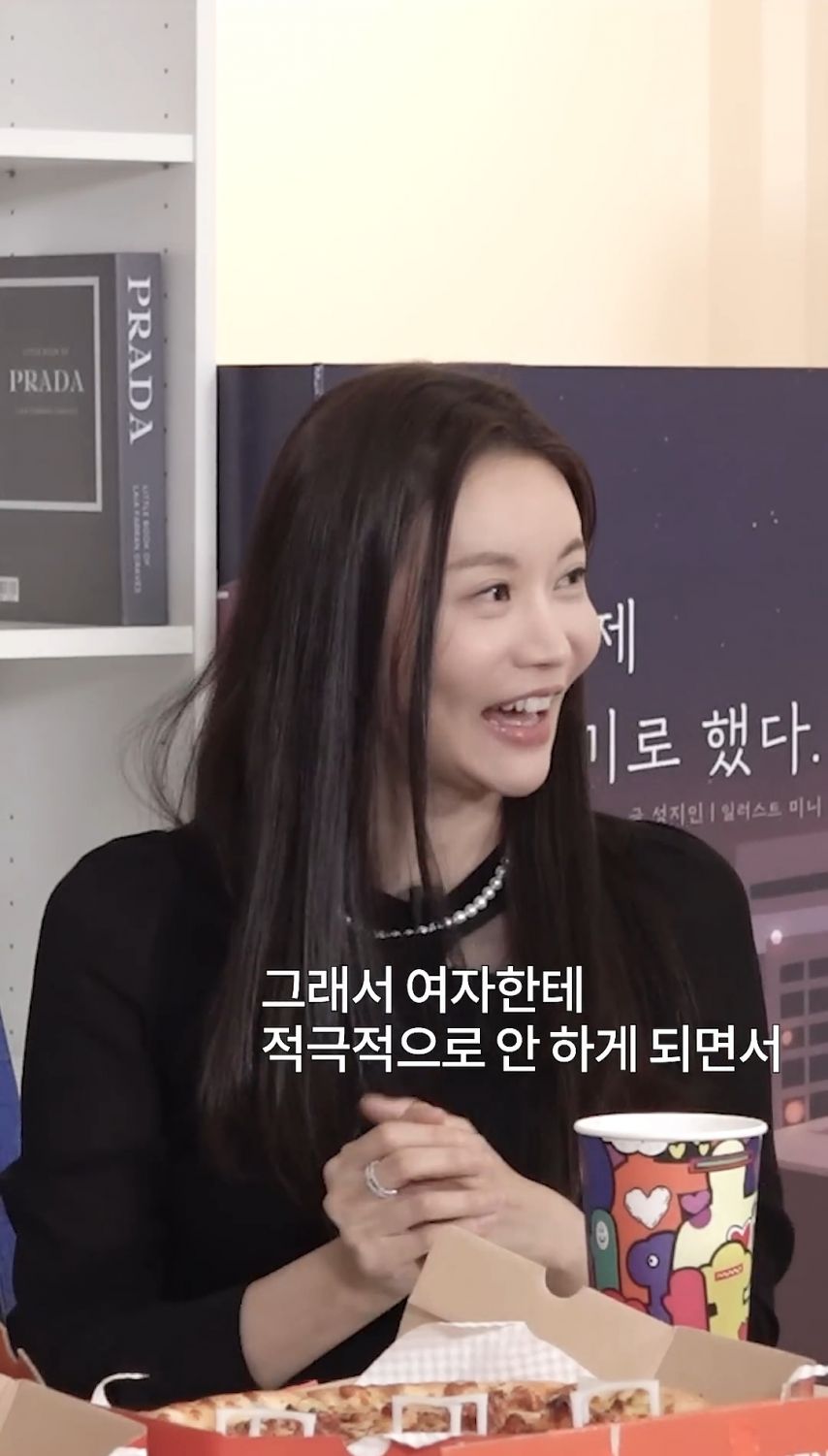 [기타] 	        여자가 30대 이후로 남자를 잘 못만나는 이유.jpg