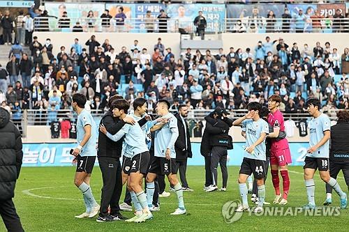 대구시 