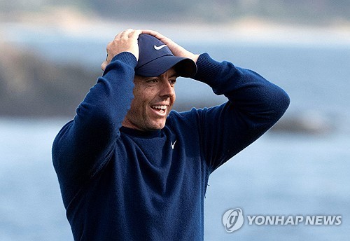매킬로이 