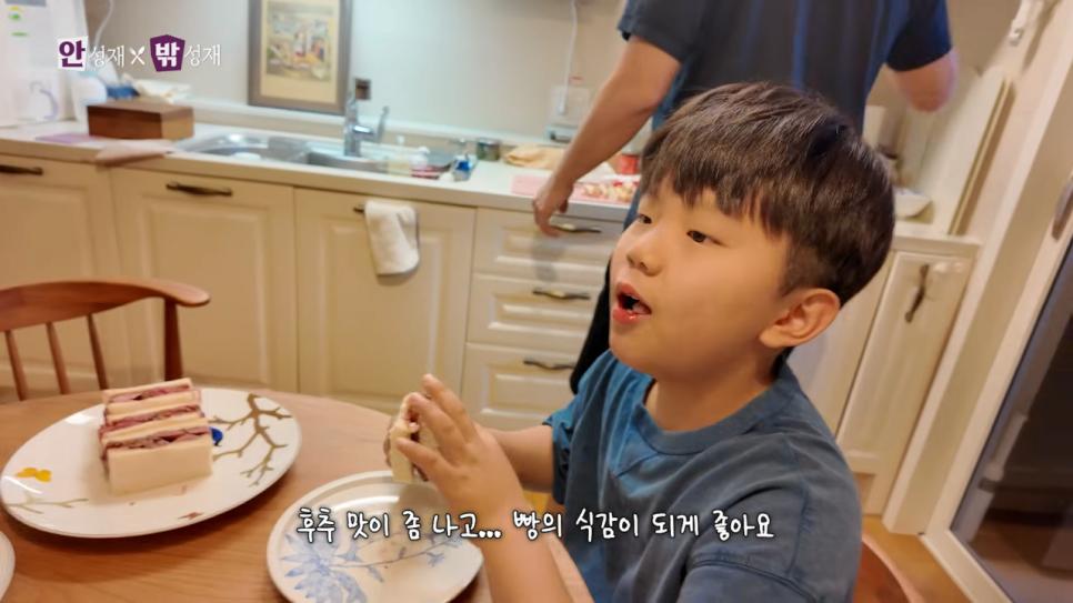 안성재 셰프 자녀가 평가하는 음식.jpg