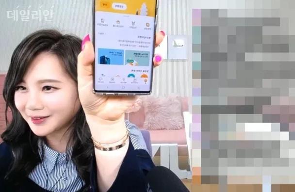 수능 윤리 1타 이지영 강사 연매출 공개