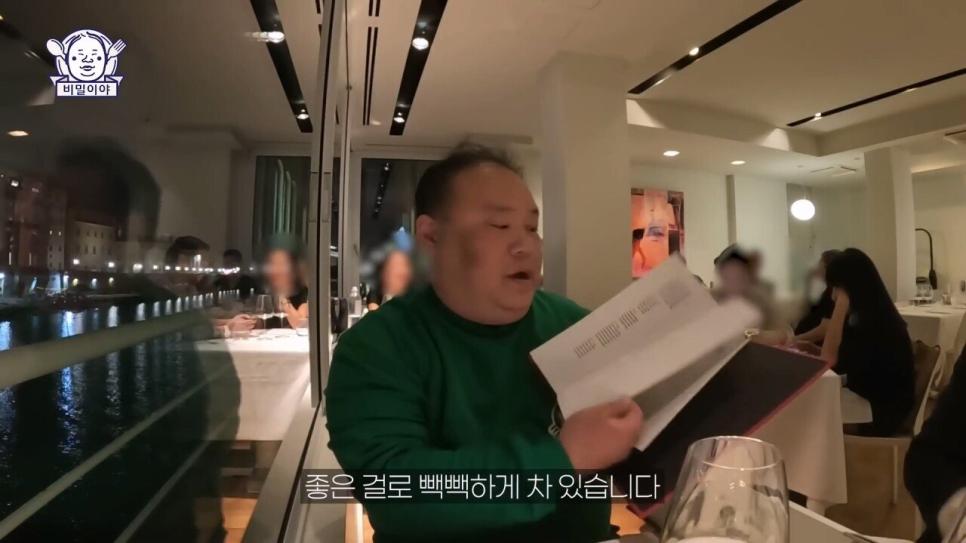 이태리 소믈리에의 친구가 생전에 만든 개쩌는 와인을 알아봐준 한국 와인덕후