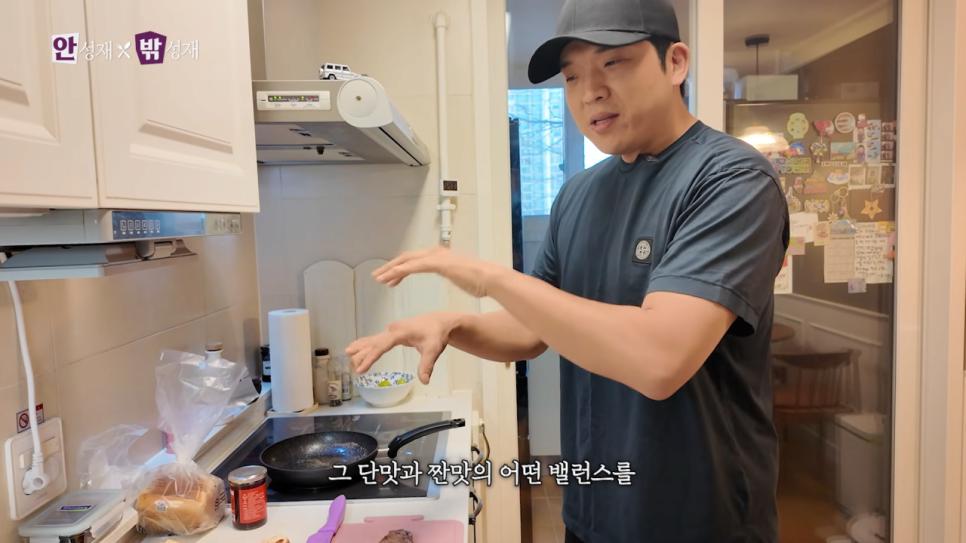 안성재 셰프 자녀가 평가하는 음식.jpg
