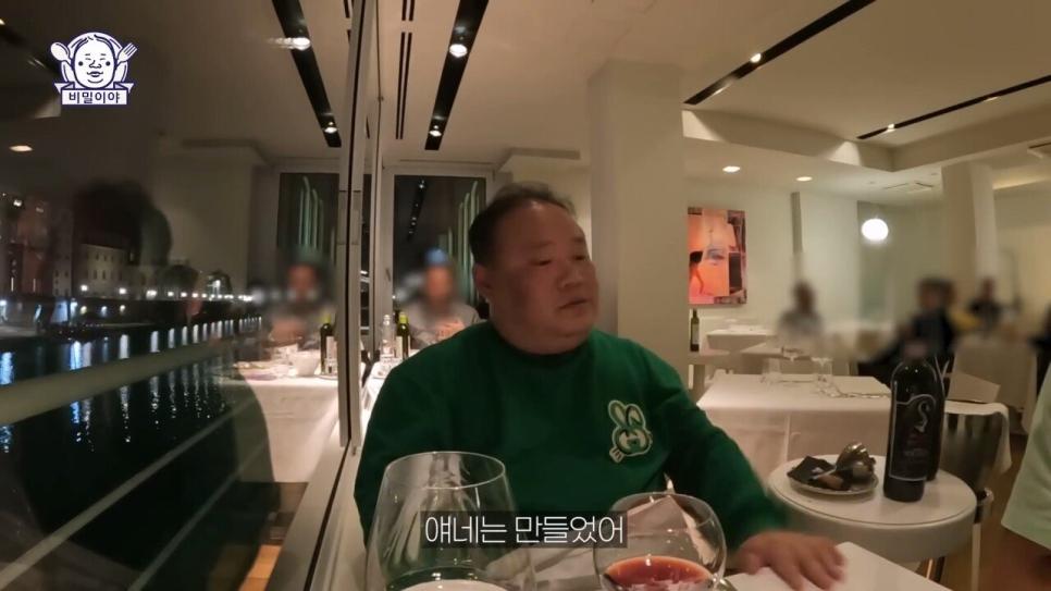 이태리 소믈리에의 친구가 생전에 만든 개쩌는 와인을 알아봐준 한국 와인덕후