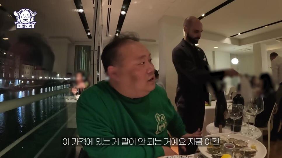 이태리 소믈리에의 친구가 생전에 만든 개쩌는 와인을 알아봐준 한국 와인덕후