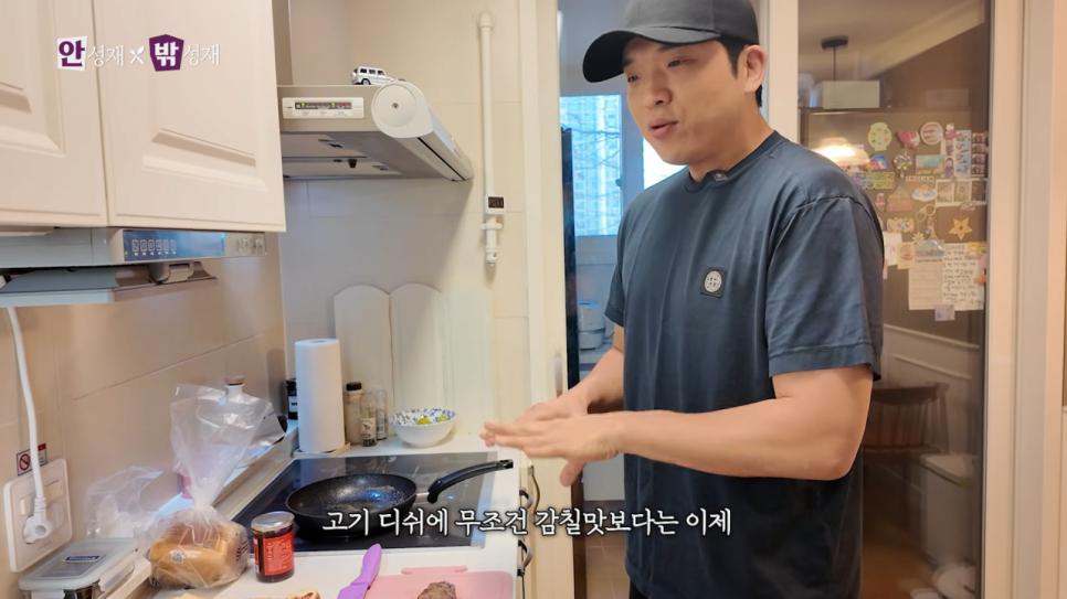 안성재 셰프 자녀가 평가하는 음식.jpg