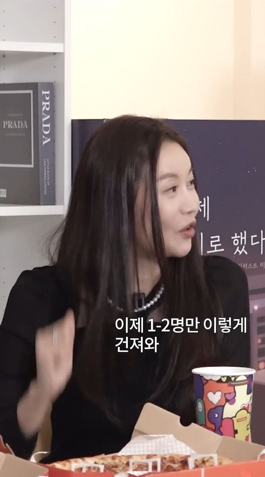 [기타] 	        여자가 30대 이후로 남자를 잘 못만나는 이유.jpg