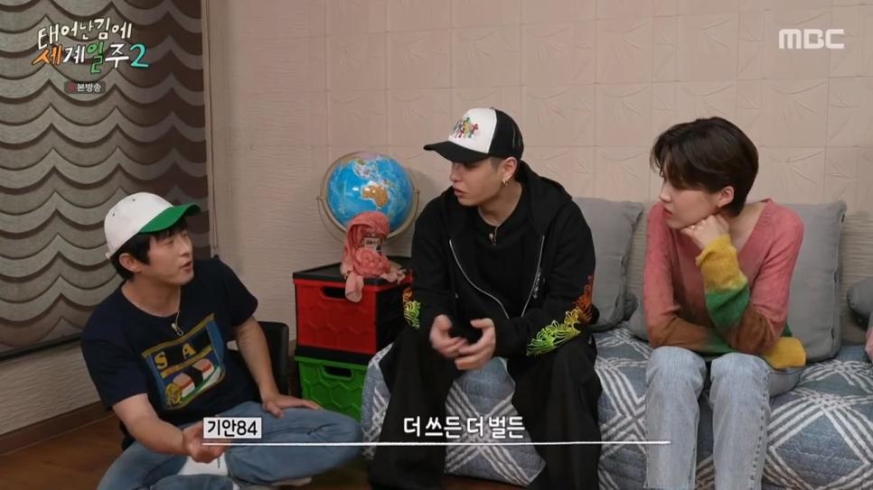 약혐) 기안이 갠지스강에서 깨달았다가 현타온 이유