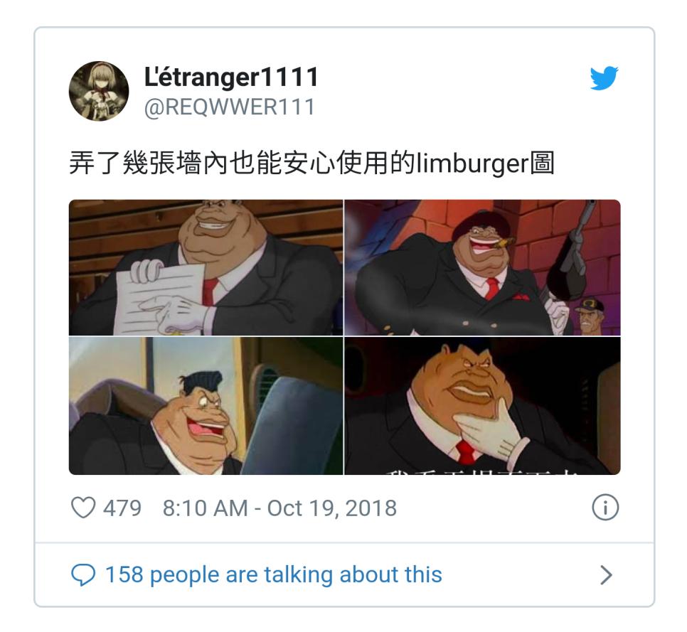 시진핑 풍자했던 중국유학생 근황.JPG