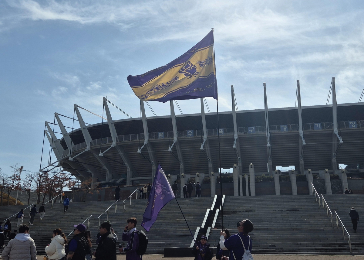 FC안양, 울산 잡고 역사적 K리그1 첫승…