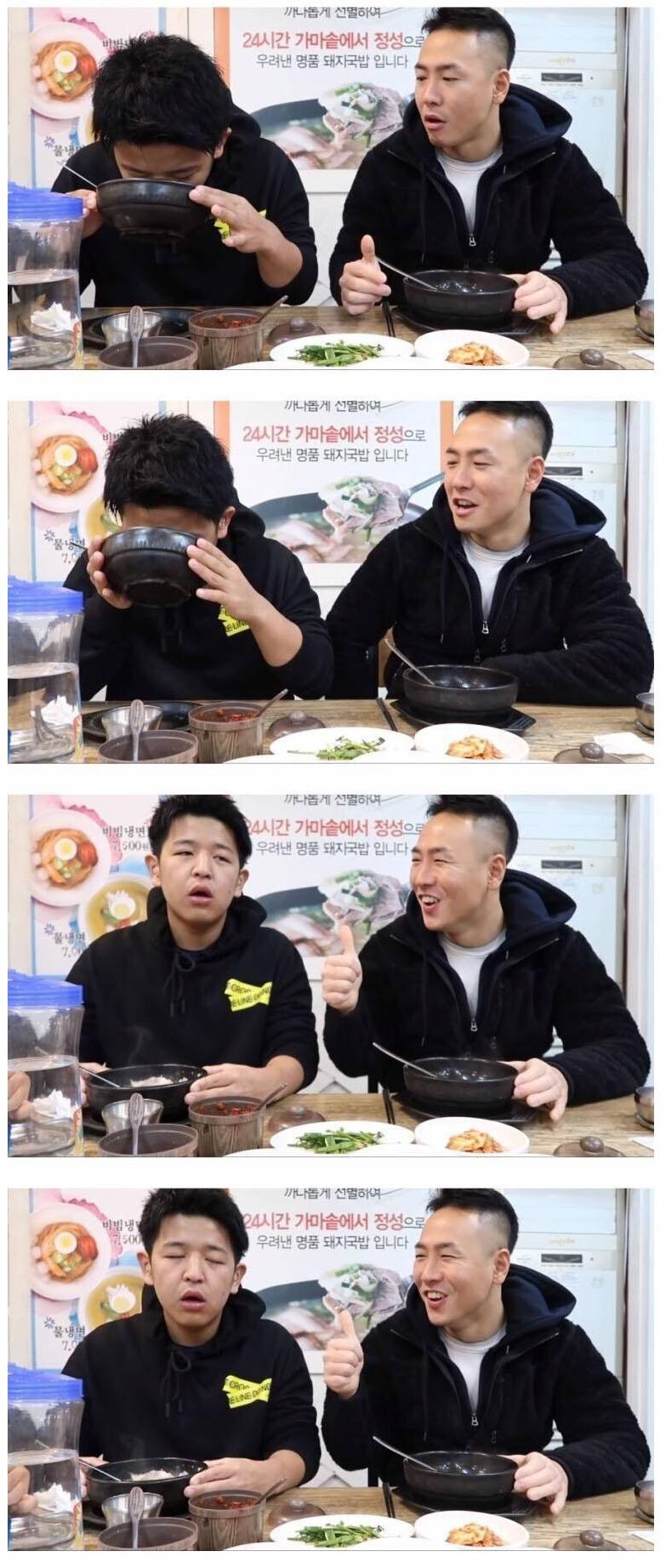 국밥을 처음 먹어본다면?