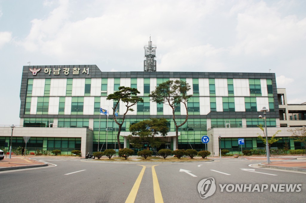 경찰, '28명 탈진' 하남 야간달리기대회 주관사 대표 송치