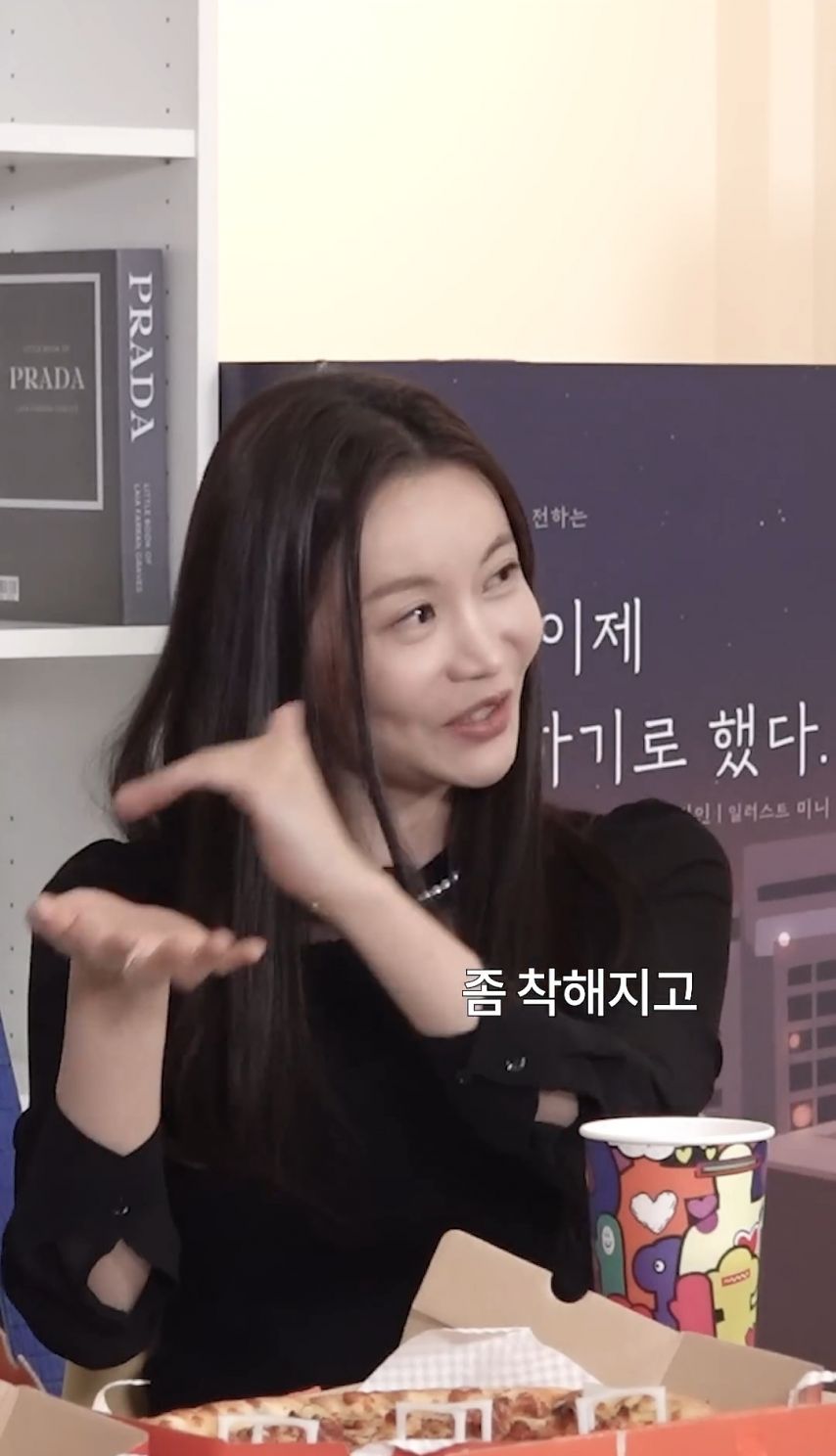 [기타] 	        여자가 30대 이후로 남자를 잘 못만나는 이유.jpg