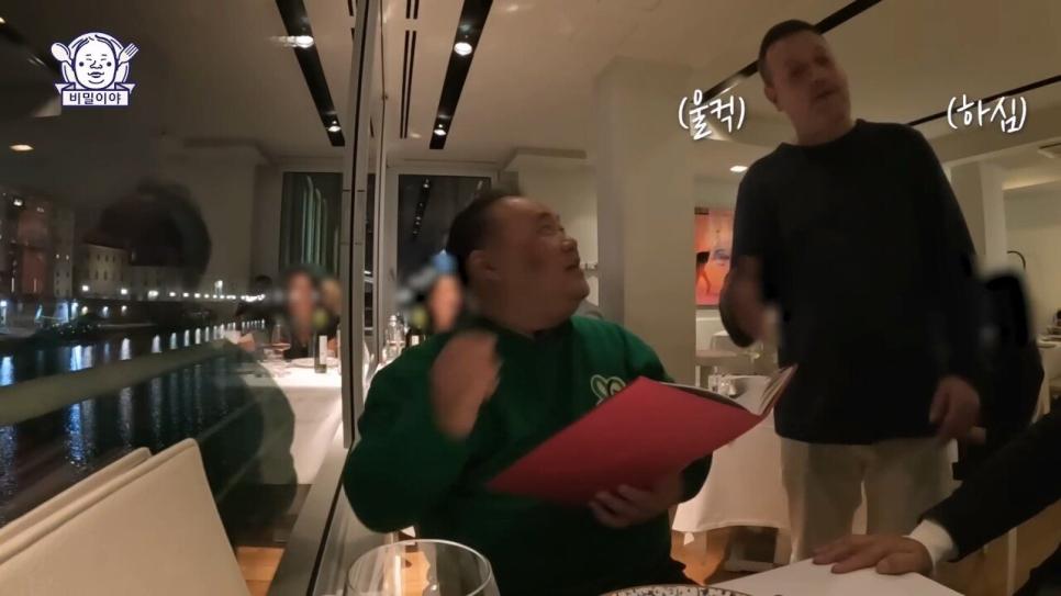 이태리 소믈리에의 친구가 생전에 만든 개쩌는 와인을 알아봐준 한국 와인덕후