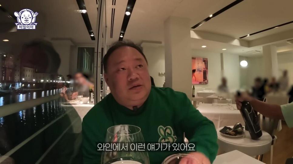 이태리 소믈리에의 친구가 생전에 만든 개쩌는 와인을 알아봐준 한국 와인덕후