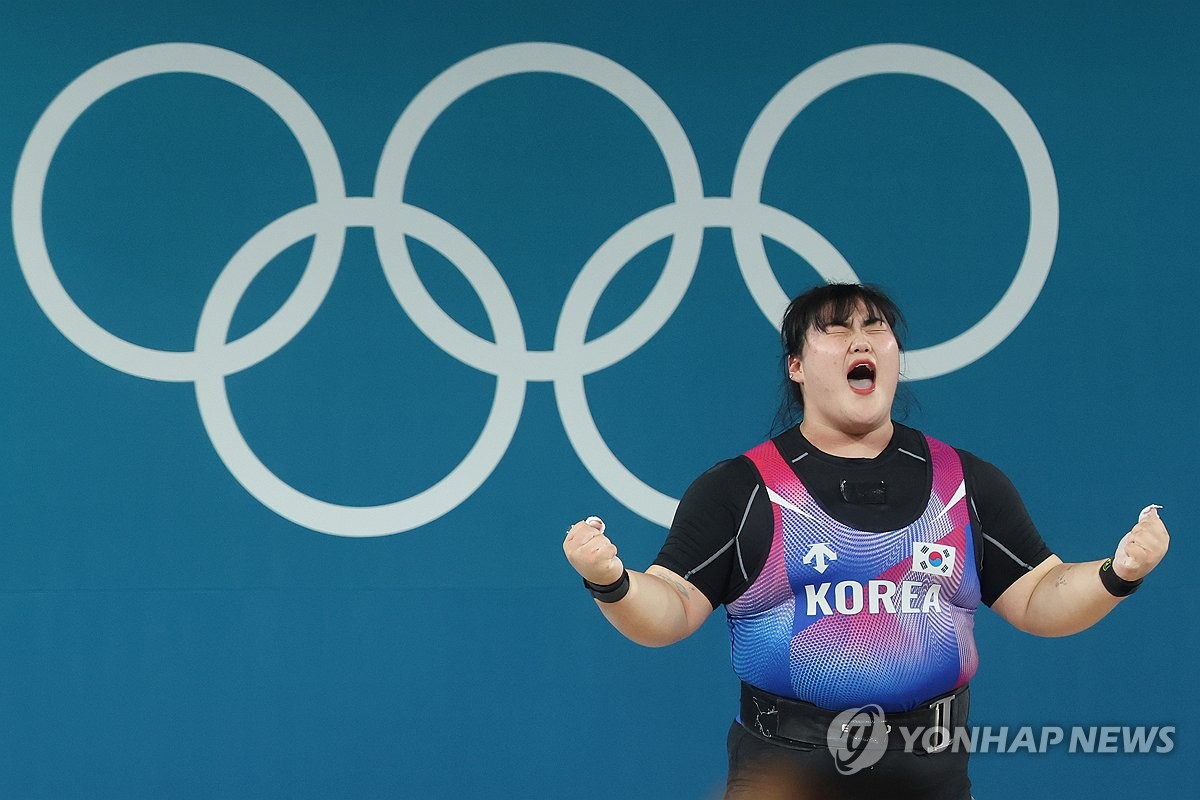 박혜정·원종범, 대한역도연맹 선정 2024년 최우수선수