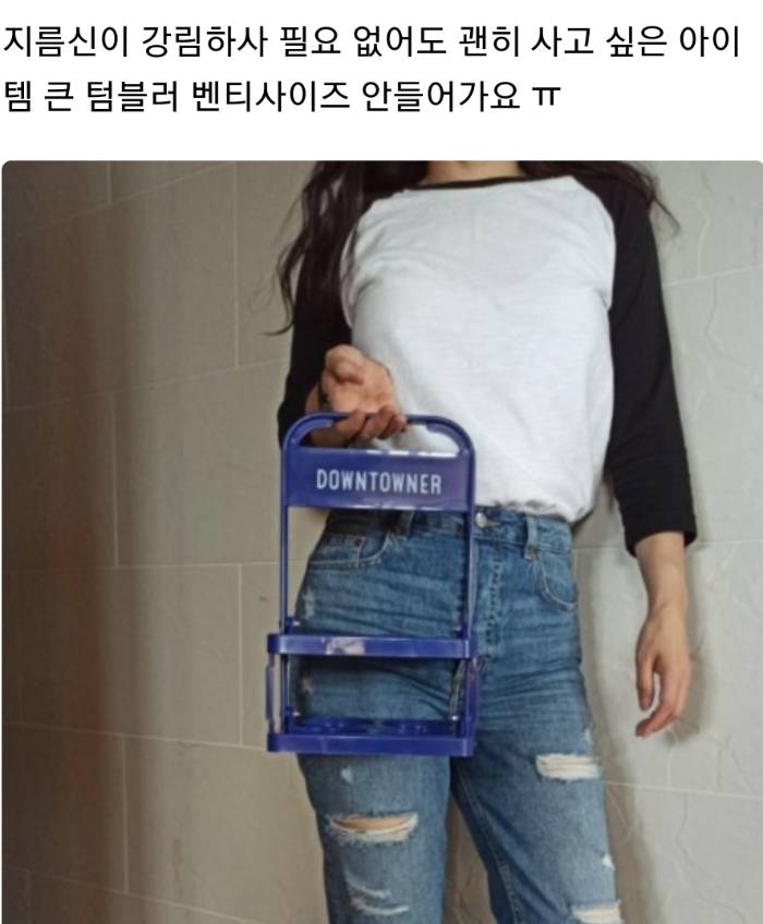 무신사 후기 레전드.jpg