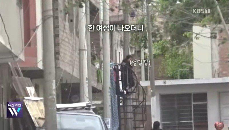 발렌타인데이 이벤트 레전드