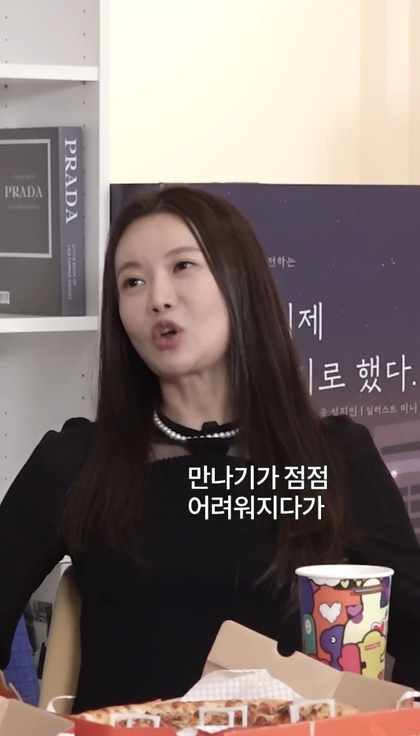 [기타] 	        여자가 30대 이후로 남자를 잘 못만나는 이유.jpg