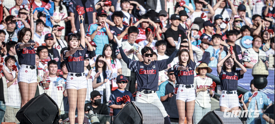 프로야구 롯데, 일본 스프링캠프 팬 참관단 모집