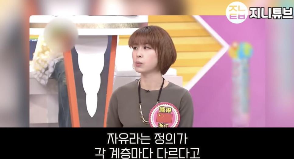 대만 예능...학살자 ㄷㄷ