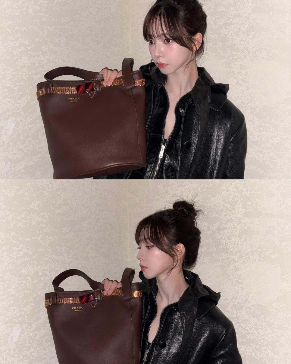 카리나 인별 (에스파)