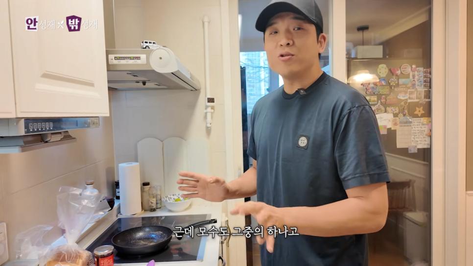 안성재 셰프 자녀가 평가하는 음식.jpg