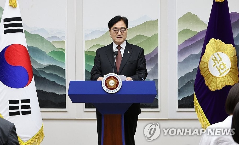 우의장, 4박5일 중국 방문…전인대 상무위원장 등 최고위급 만나