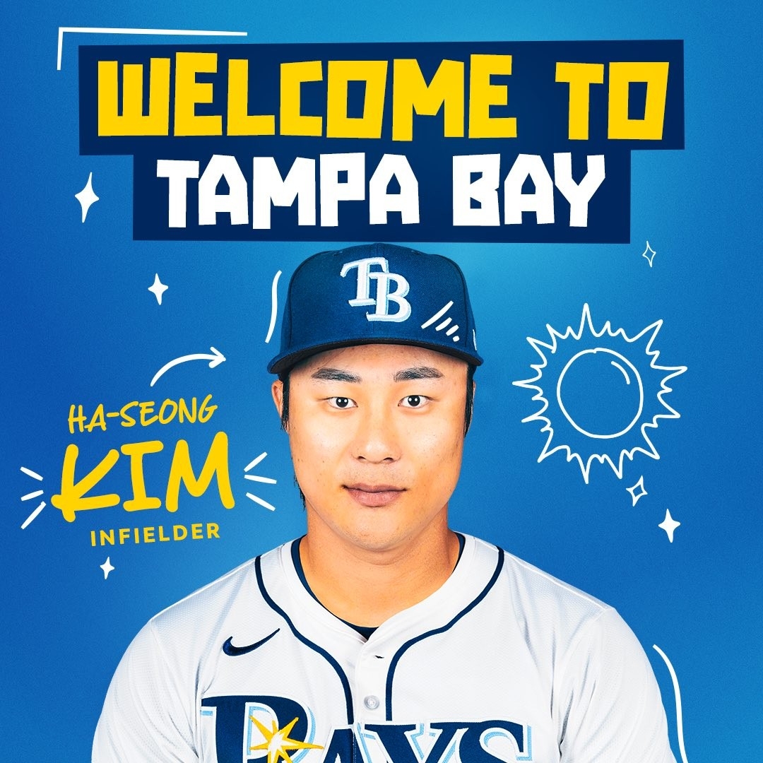 MLB 김하성, 탬파베이 스프링캠프 도착…