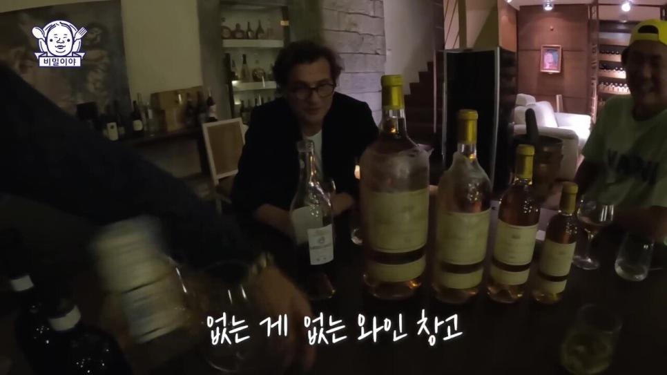 이태리 소믈리에의 친구가 생전에 만든 개쩌는 와인을 알아봐준 한국 와인덕후