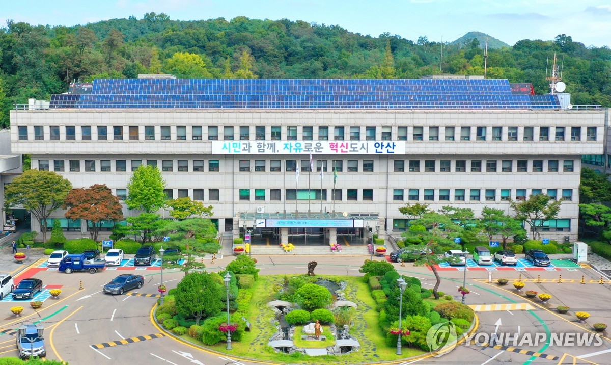 안산시, 문체부 '학교 체육시설 개방지원 공모' 선정